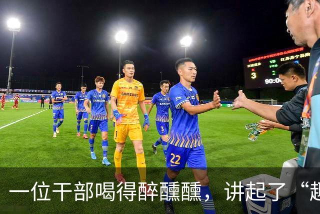 一位干部喝得醉醺醺，讲起了“趣闻”：“有个新兵，因为被误会，一气之下就跑到五台山当和尚，你说好笑不好笑？”