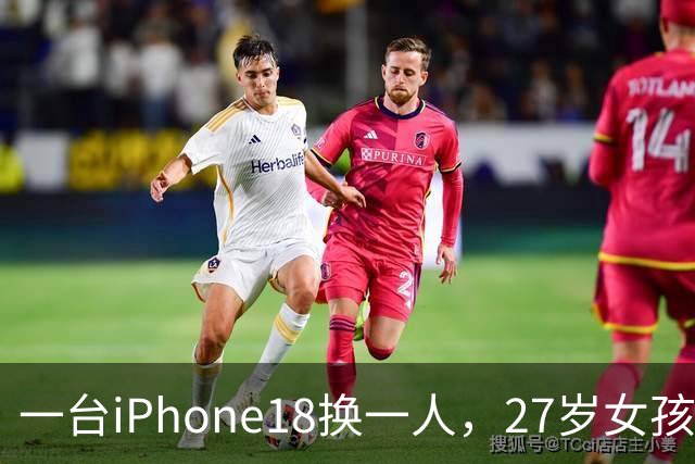 一台iPhone18换一人，27岁女孩赴泰见网友，女司机接走后再没消息！