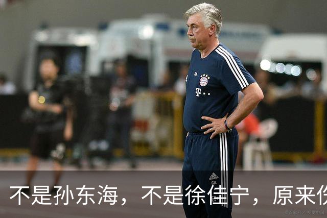 不是孙东海，不是徐佳宁，原来伤害李小冉“最深”的男人是梅婷前夫