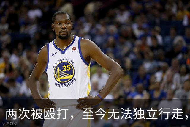 两次被殴打，至今无法独立行走，“花轿变轮椅”当事人起诉前男友案将于11月2日开庭