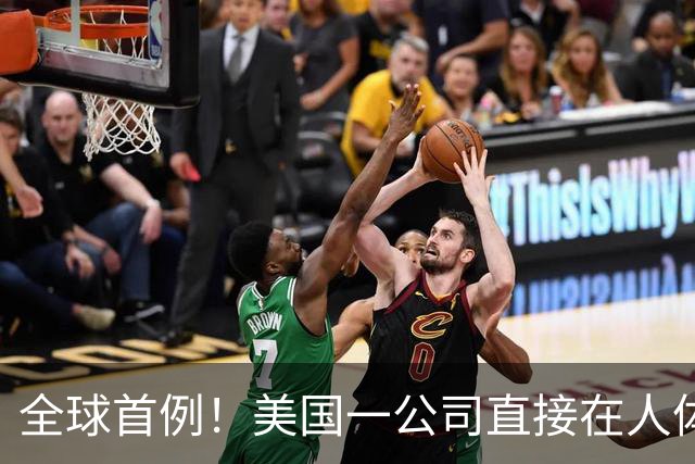 全球首例！美国一公司直接在人体内改写DNA，罕见病有了新希望