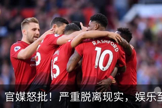 官媒怒批！严重脱离现实，娱乐至死的医学真人秀，该叫停了
