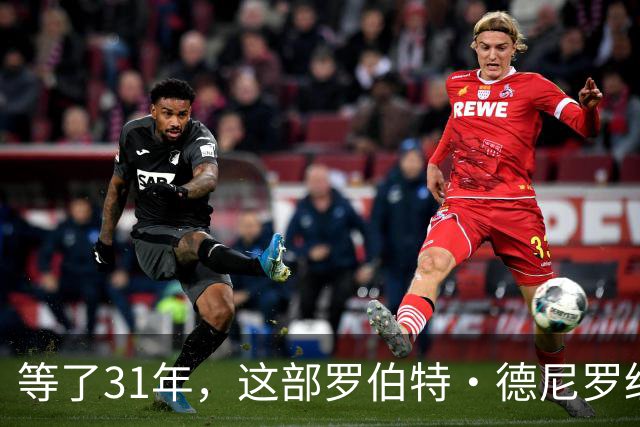 等了31年，这部罗伯特·德尼罗经典犯罪片续集又推迟了