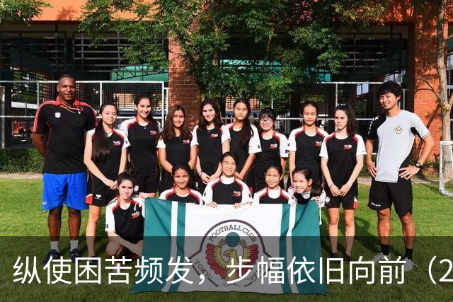 纵使困苦频发，步幅依旧向前（26-27赛季part1）-NBA-国王专区-虎扑社区
