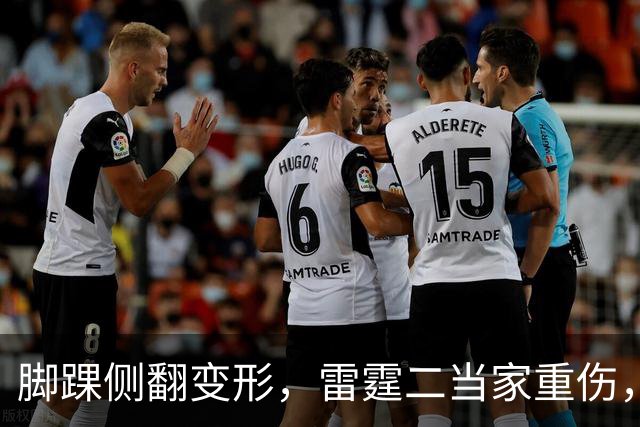 脚踝侧翻变形，雷霆二当家重伤，争冠路生变
